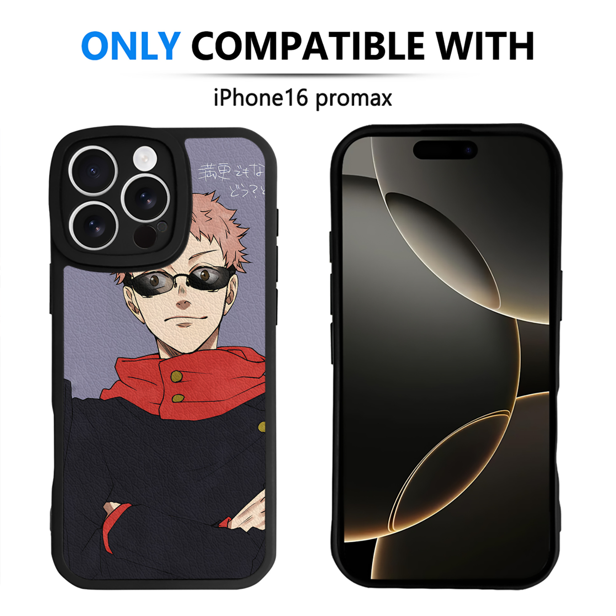 （画像用） SPY×FAMILY间谍家家酒 【iPhone 16シリーズ対応】シリコンスマホケース（レザー調） 材質：シリコン